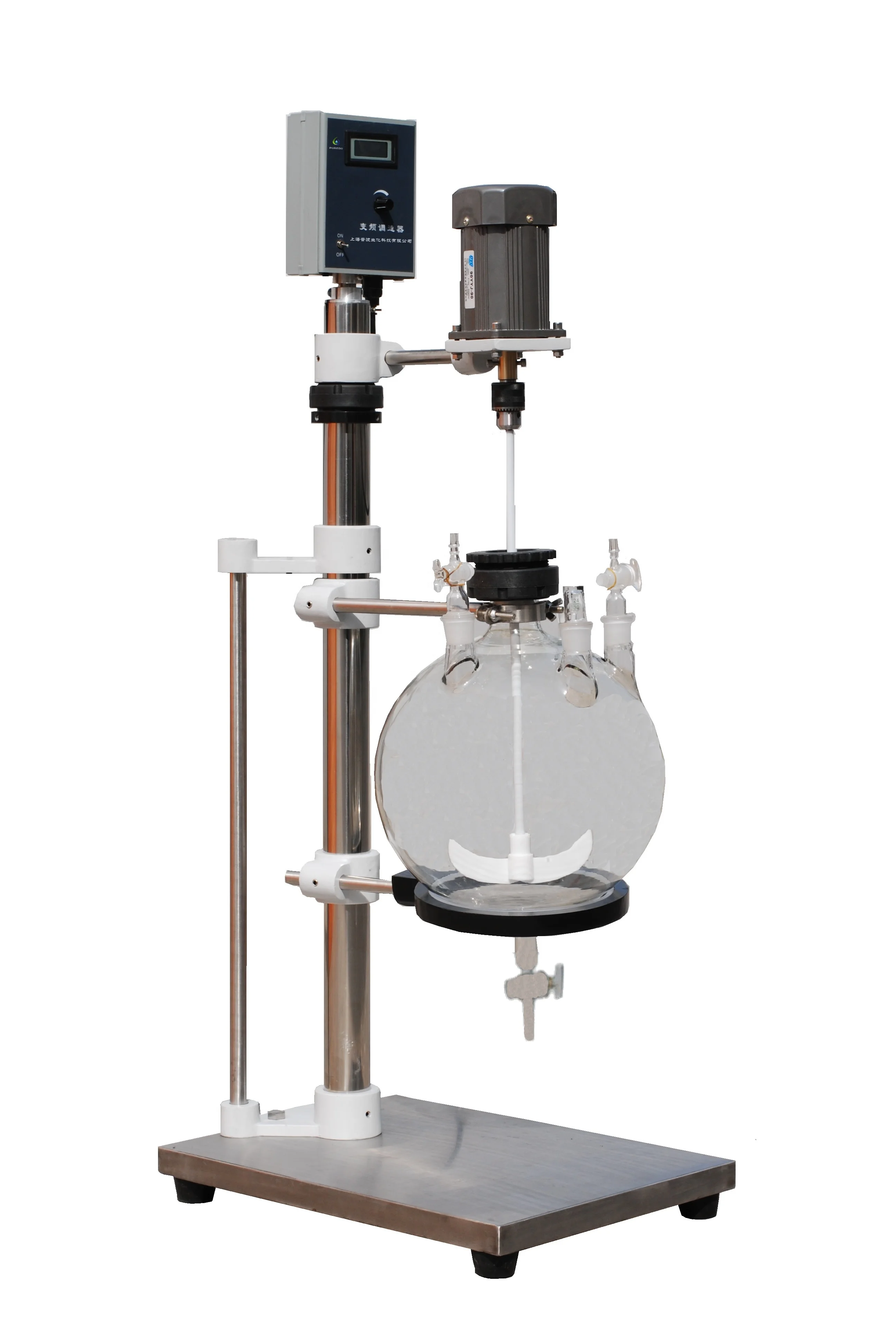 Мешалка для стеклянной посуды, мешалка с заметным запечатанным стеклом, объем 10 л, 20 л, 30 л, 50 л, 100 л, 200 л