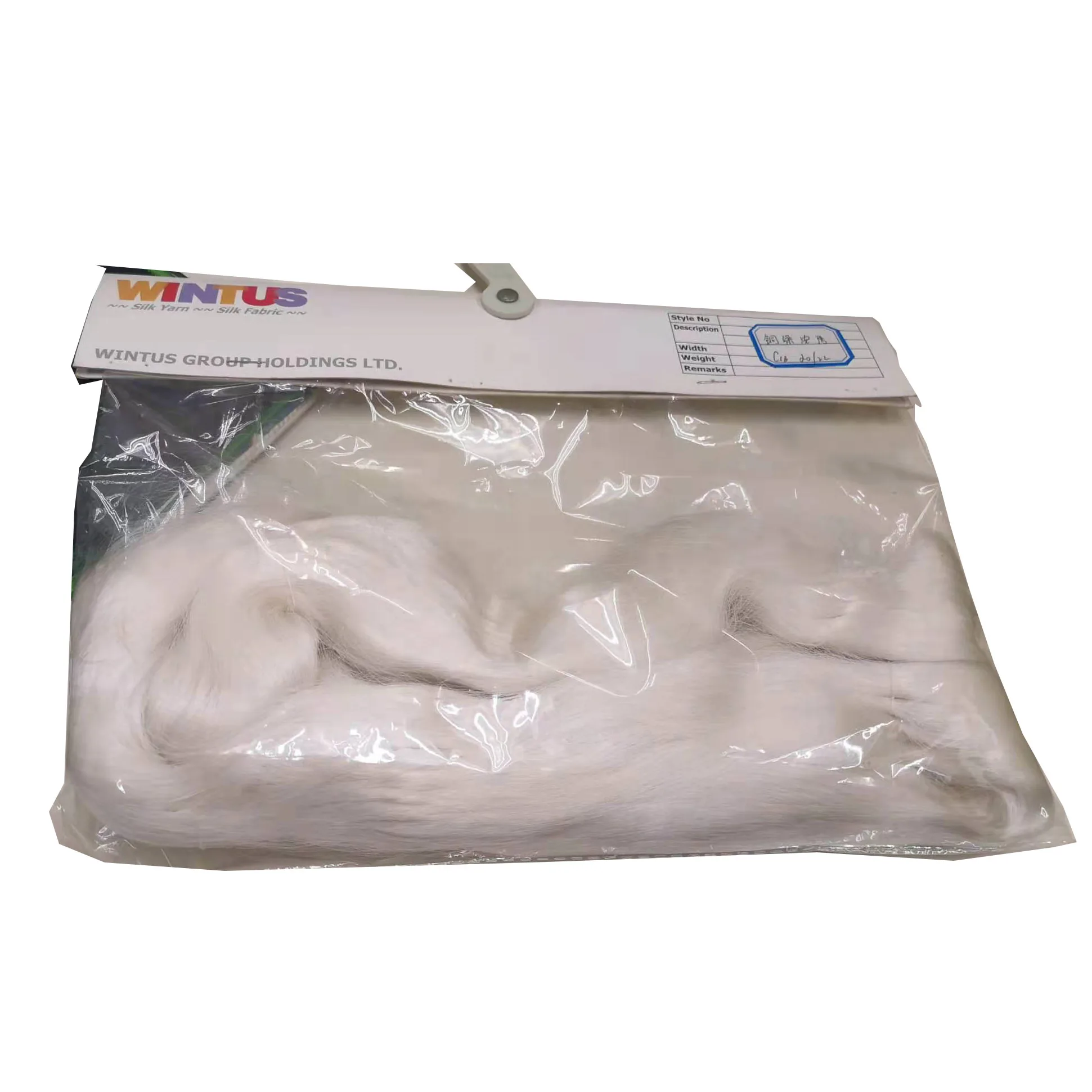 
Natural Silk Yarn Hot Sale 20/22D Weaving Silk Yarn 