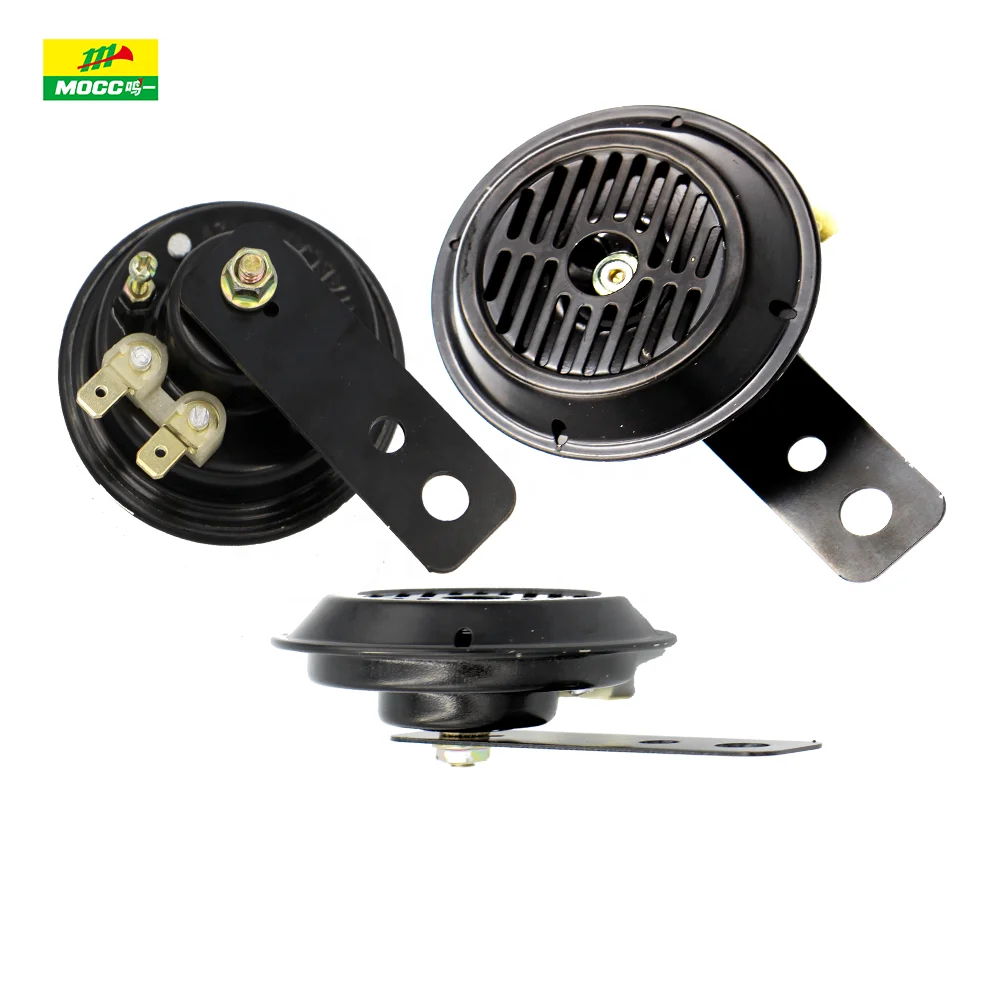 12V/24V 420 Гц 105db 7a хорошего качества водонепроницаемый блок драйвер рупорный громкоговоритель для