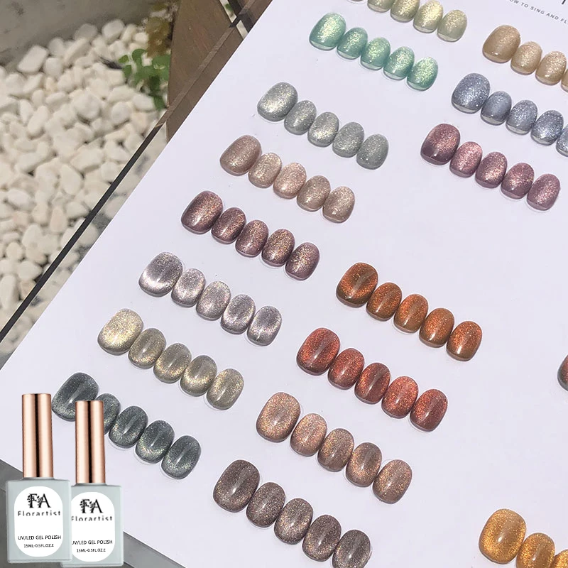 China factory private label new style 9d galaxy uv nail art gel magnetic 9D cat eye gel polish