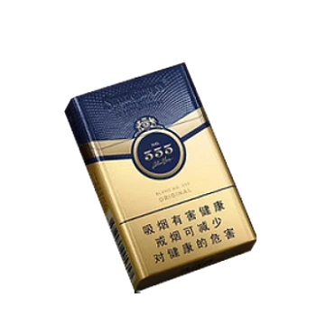 Wholesale Glossy Aluminum Silver Gold Metalized Paper Box For Cigarette Packaging