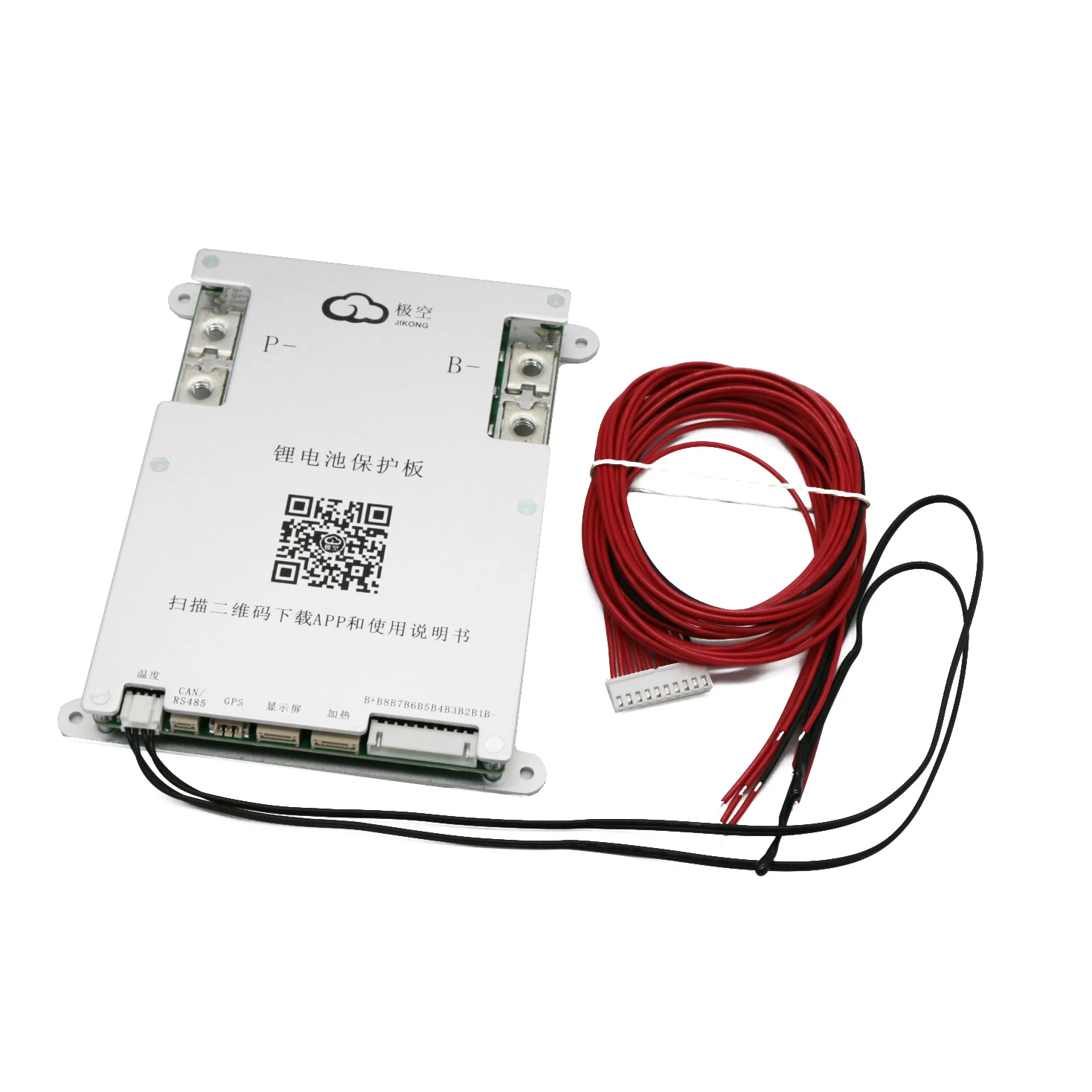 B2A8S20P JKBMS SMART ACTIVE BALANCE BMS Lifepo4 4S 200A Bms BULIT-IN BT MODULE