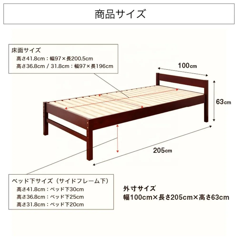 Factory made more Popular sales Solid wood bed to Japan