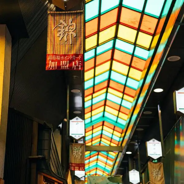 The latest Theme application  naked eye 3D Holographic interactive immersive sky screen