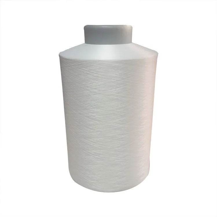 nylon 6 dty yarn  nylon 6 textured yarn 30d-200d for ear loop  nylon 6 stretched yarn