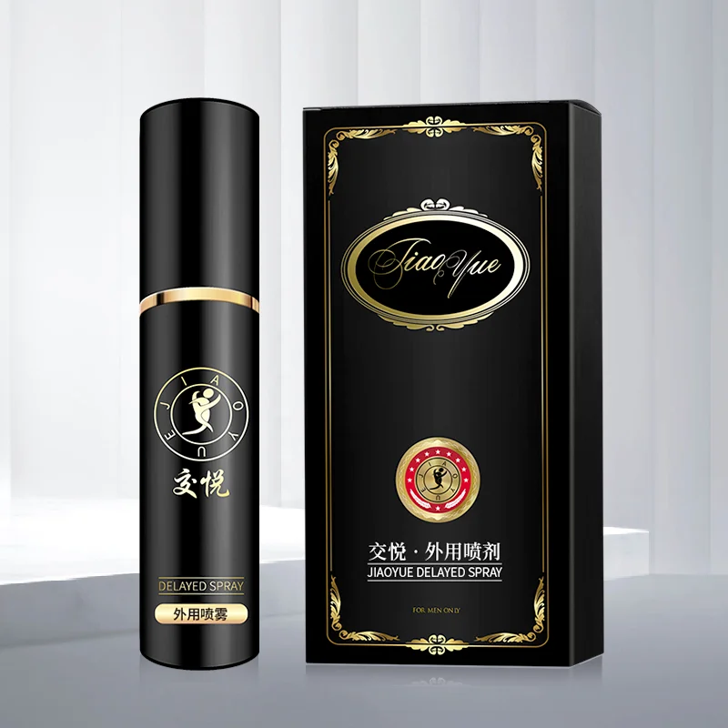 Herbal Material Delaying Sex Time Spray No Desensitizing Your Genital Remain Sex Pleasure Incredible Time-Extender Spray