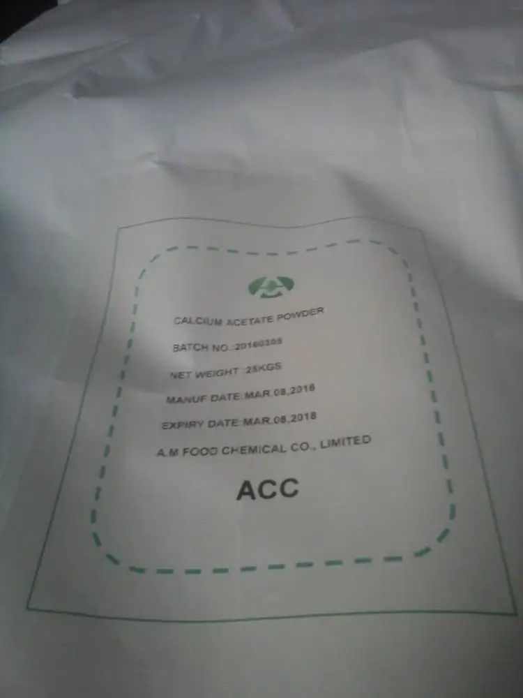 China factory quality food preservatives calcium acetate monohydrate