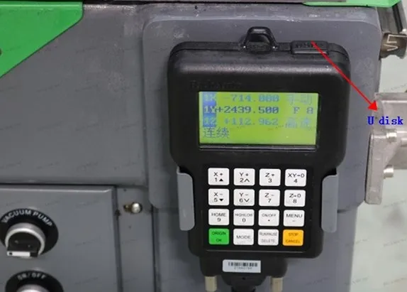 DSP A11