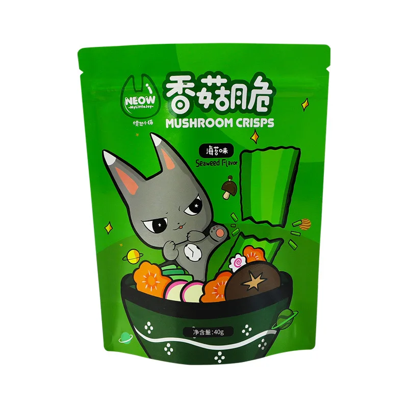 Low MOQ Laminating Plastic Bag Food Grade Snack Bag With Zipper Custom Aluminum Foil Mylar Cookies Bags Packaging With Logo