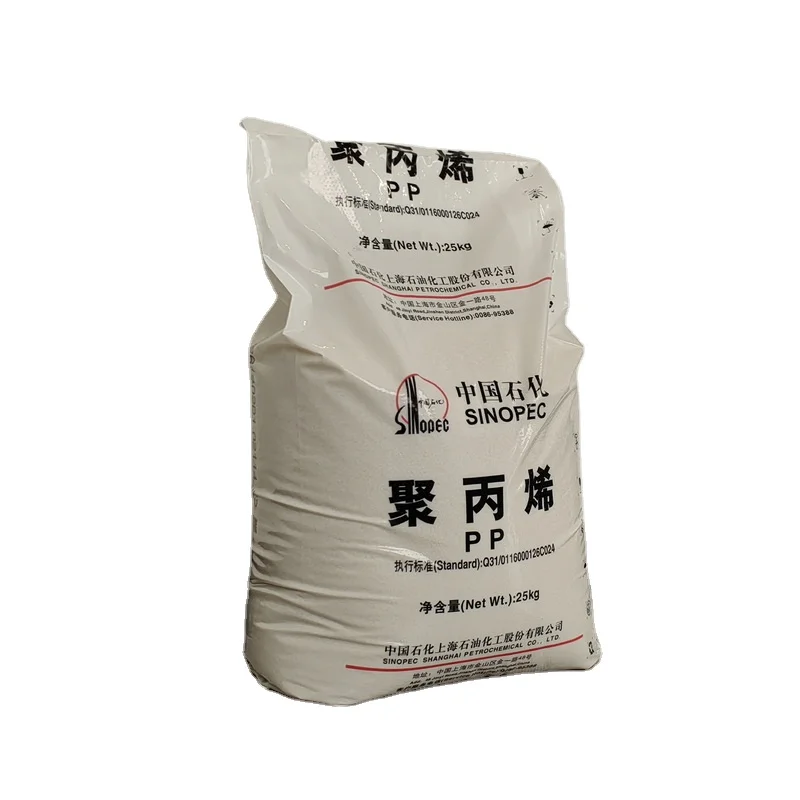 high quality virgin pp polypropylene granules Sinopec SPC K8003 PP