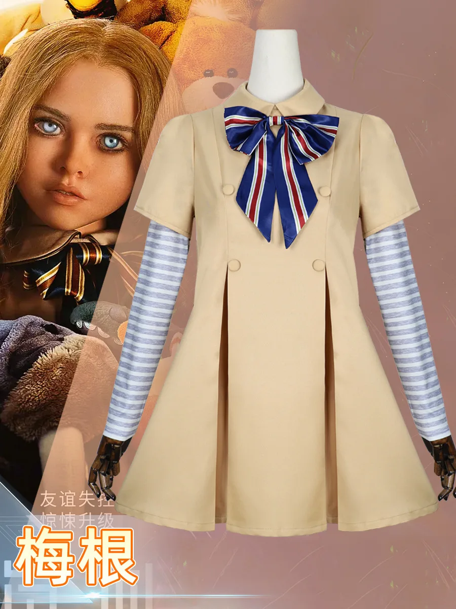 Adult Doll Megan Full Set Halloween Costumes for Kids Movie Costume Children M3gan Dress Girls M3gan Costume with Wig