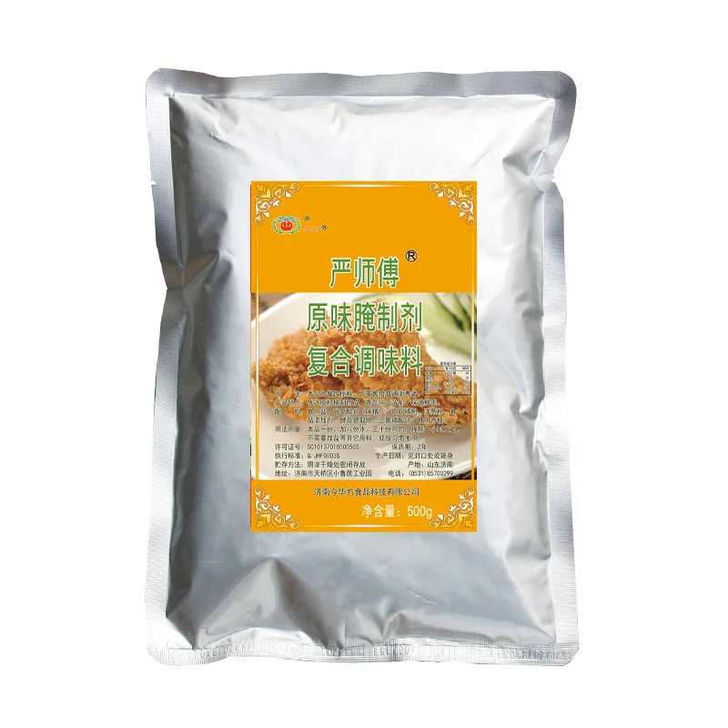 Spicy Fried Chicken seasoning powder marinade meat seasoning for meat