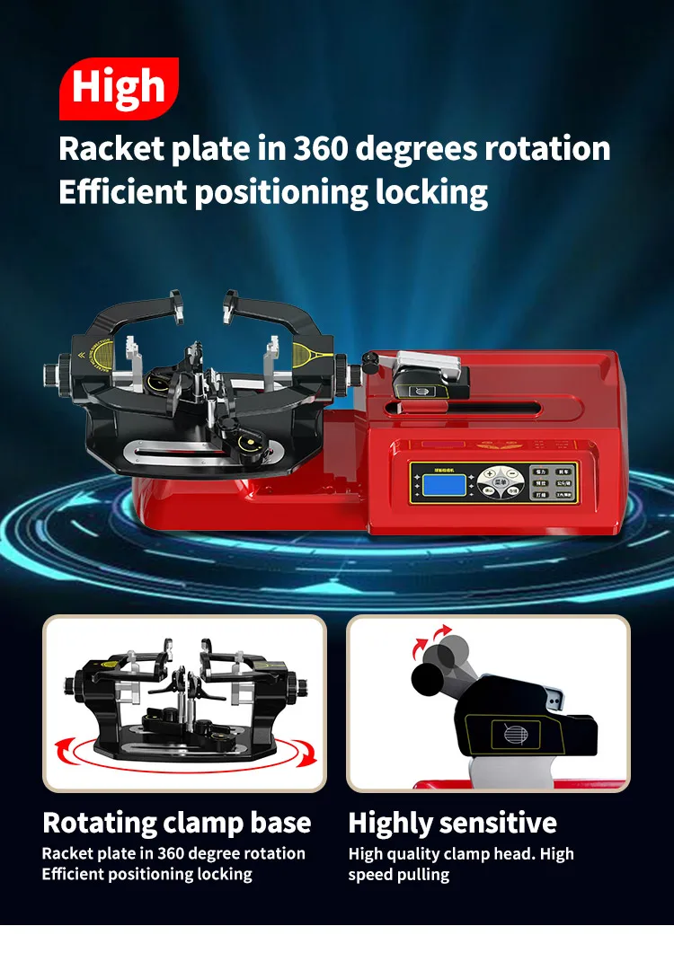 S3-stringing machine (3).jpg