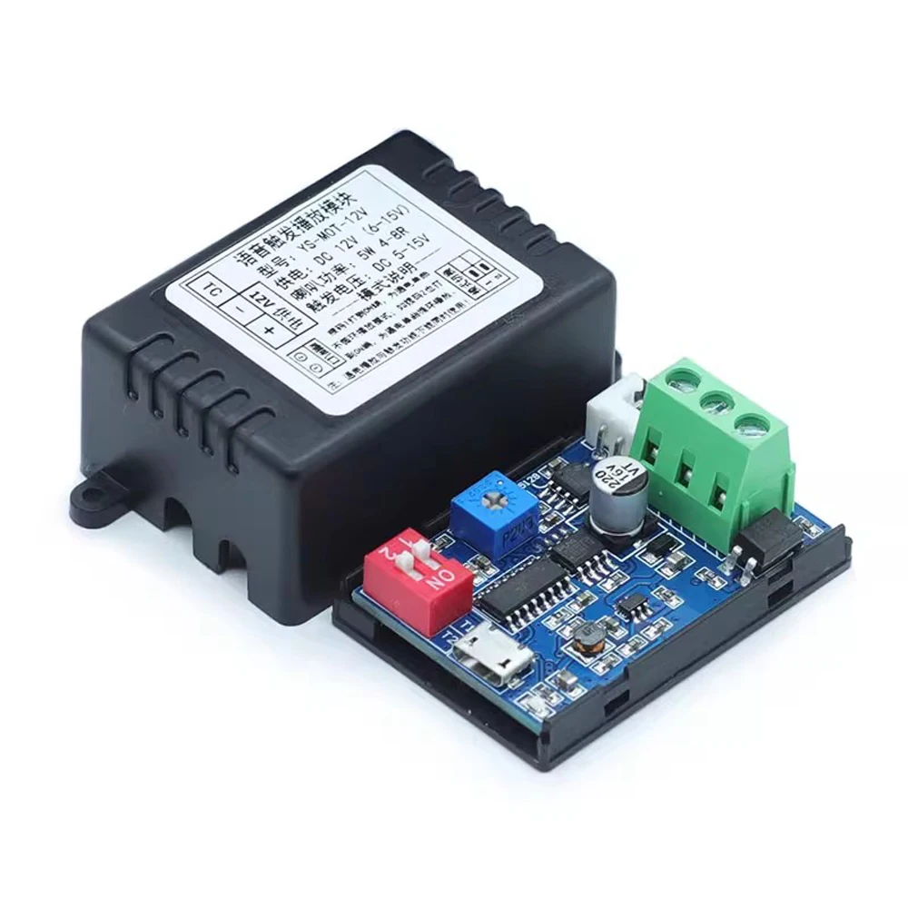 Single Trigger Playback Module MP3 Background Music Power for High and Low Level Sensor Playback MOT-12V