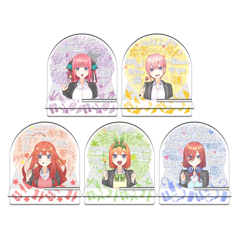 Nakano Miku Ichika Yotsuba Go-Toubun квинтэссенция Not Hanayome Quintuplets аниме ручной держатель телефона периферия акриловый