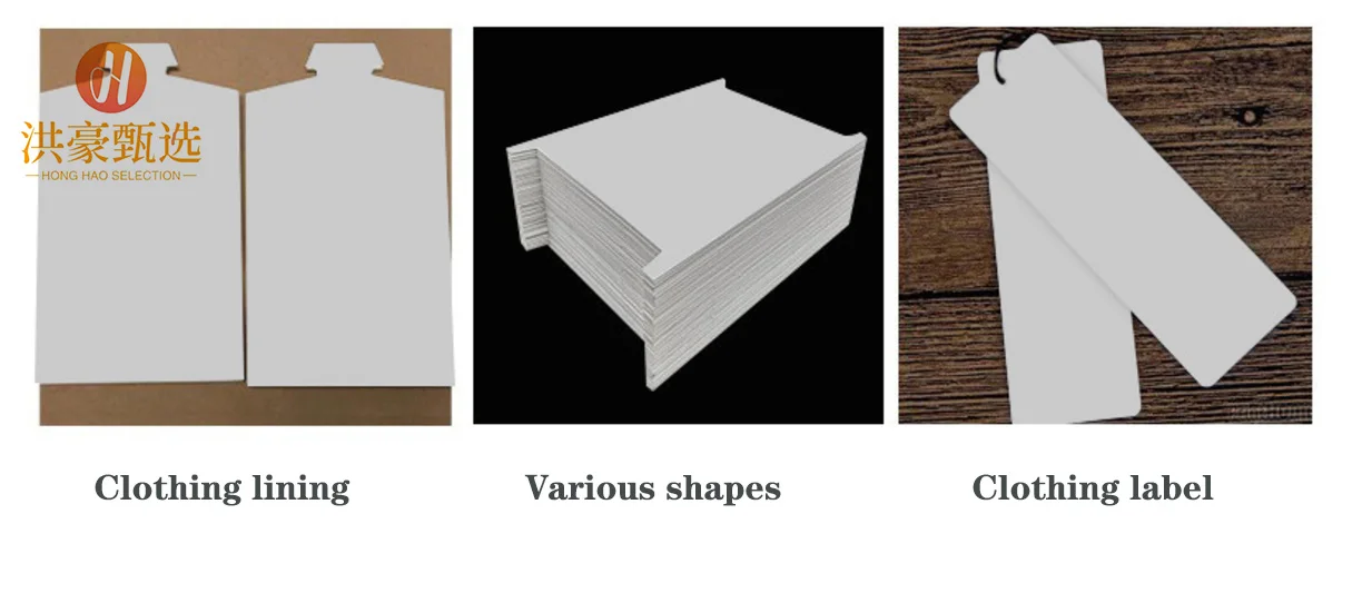 High-quality double-sided gray cardboard high-hardness Customizable specifications Clothing shirt packaging gift box cardboard