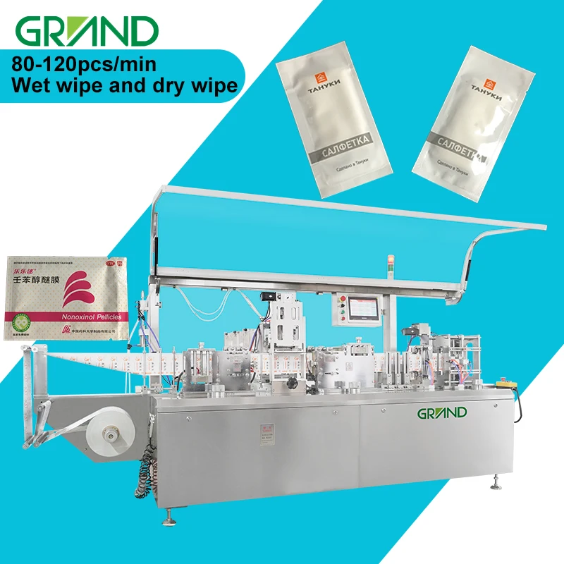 single sachet sanitary wipes Manufacturing Machine Disposable Restaurants tissue packing machine