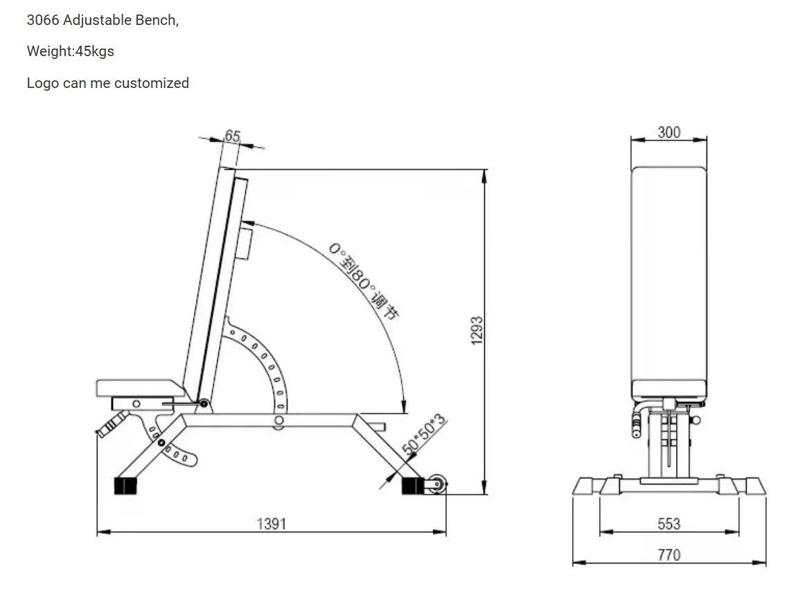 Adjustable Fitness X-020-2104 Gym Equipment Sit-Up Bench with Flat Workout for Home & Commercial Use