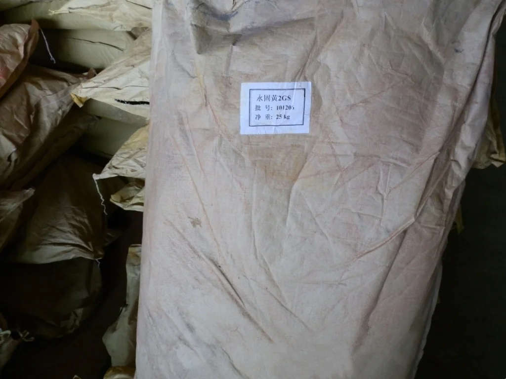 Factory price organic pigment yellow 14 permanent yellow 2gs cas no. 5468-75-7 used for masterbatch,plastic,ink,paint,coating