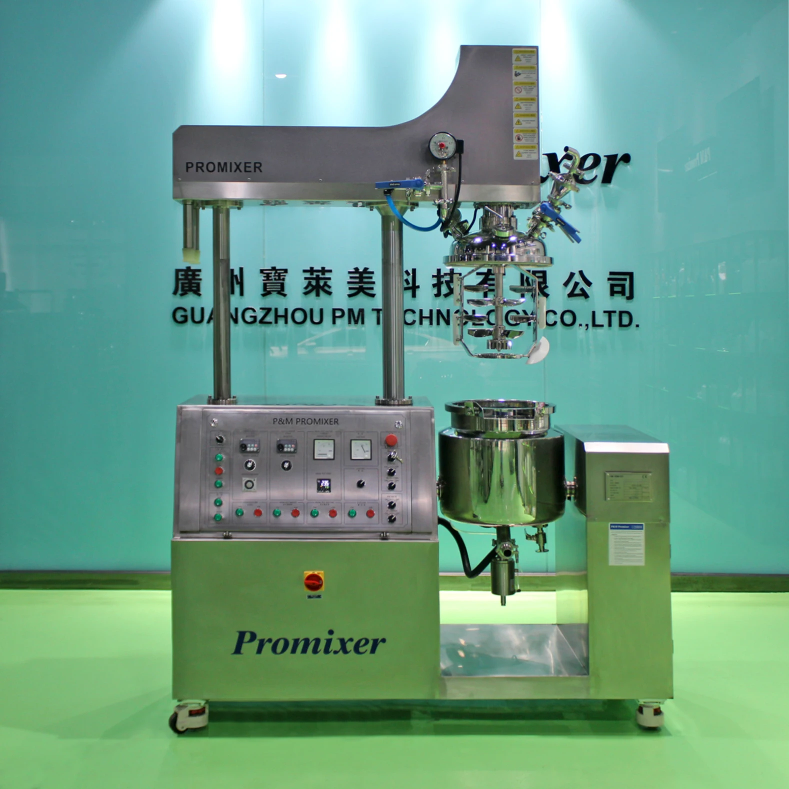 20L grease making machine dairy processing machines hydraulic lift vacuum emulsifying homogenizer