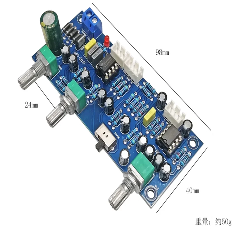 Dual NE5532 low-pass filter front stage board 2.1 channel phase adjustable ultra subwoofer tone board