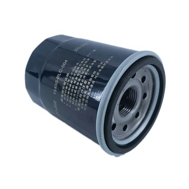 Оптовая Продажа Натуральная кожа Авто масляный фильтр Китай поставщика масляной для Honda