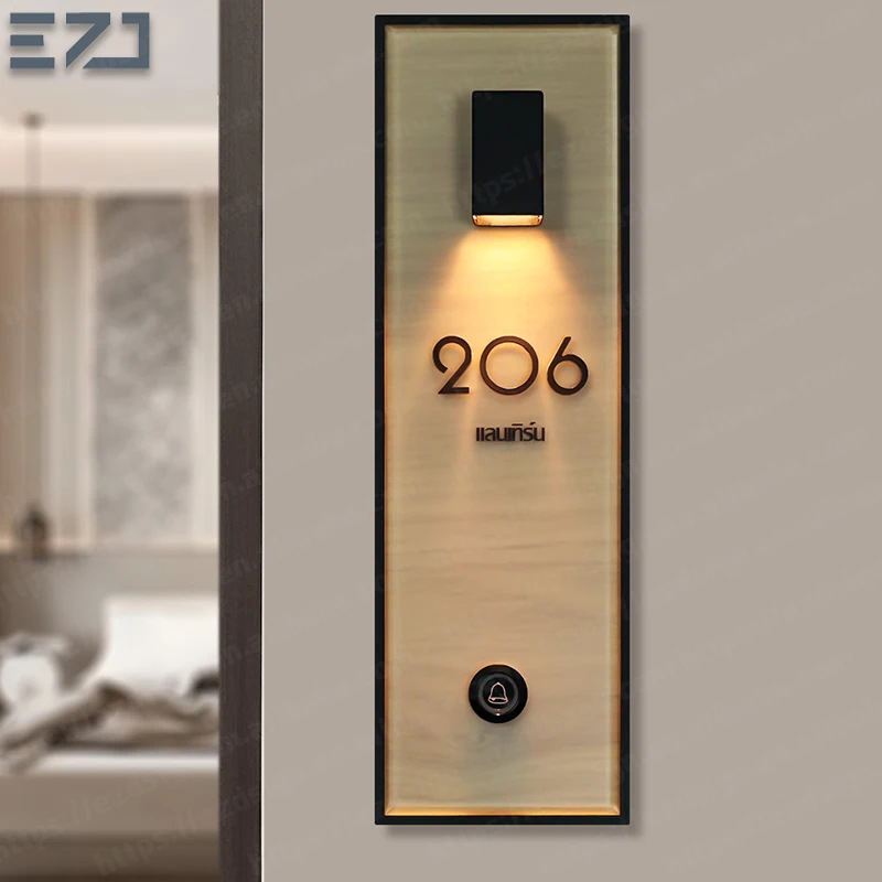 EZD Custom Clear Acrylic Walnut Wood Grain LED Light Luxury Hotel Room Number Door Sign with Doorbell