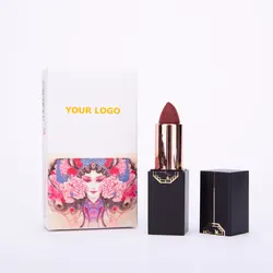 Vanilla Lipbalm Mermaid Lip Stick for Persnoal Care Make Up