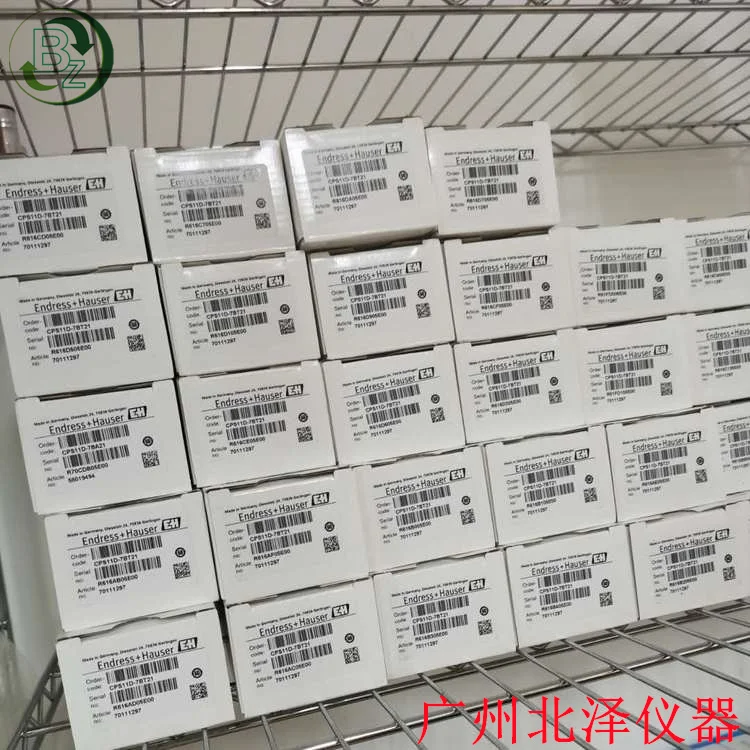 Endress+Hauser CPS11E-AA7AAA2 PH electrode Digital glass pH probe ph sensor