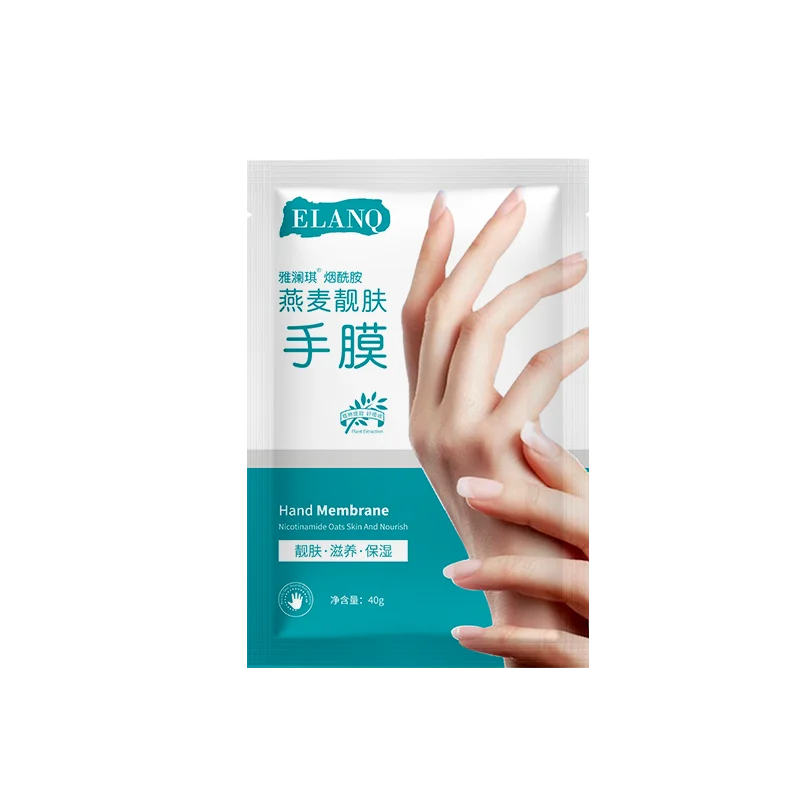 Натуральная Органическая отшелушивающая маска для рук от частного бренда, увлажняющая питательная осветляющая кожа, цветная маска для рук