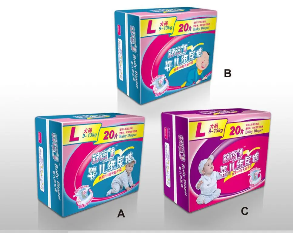 disposable  baby diapers Samples free OEM brand  baby diapers suppliers in China