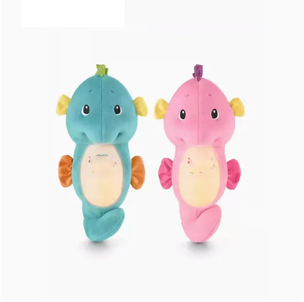 Little Seahorse Baby Music Sound and Light Soothing Cloud Plush Toy  Birthday Gift Early Education Puzzle Toy
