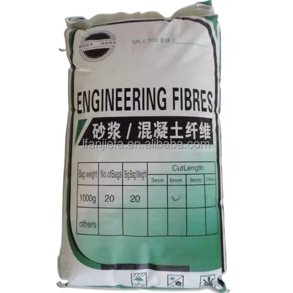 Good Dispersity 100% Polypropylene Fiber Synthetic Pp Fiber For Concrete Wall Cement Polypropylene Reinforcing Fiber