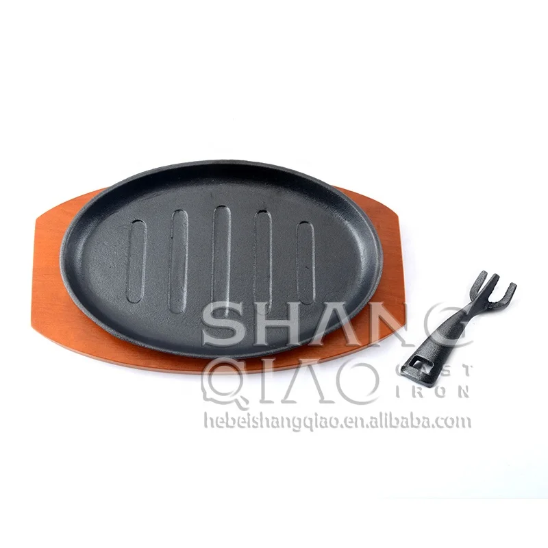 Предварительно приправленная чугунная тарелка для стейка с деревянным основанием/подносом Fajita Skillet Серверная Sizzler