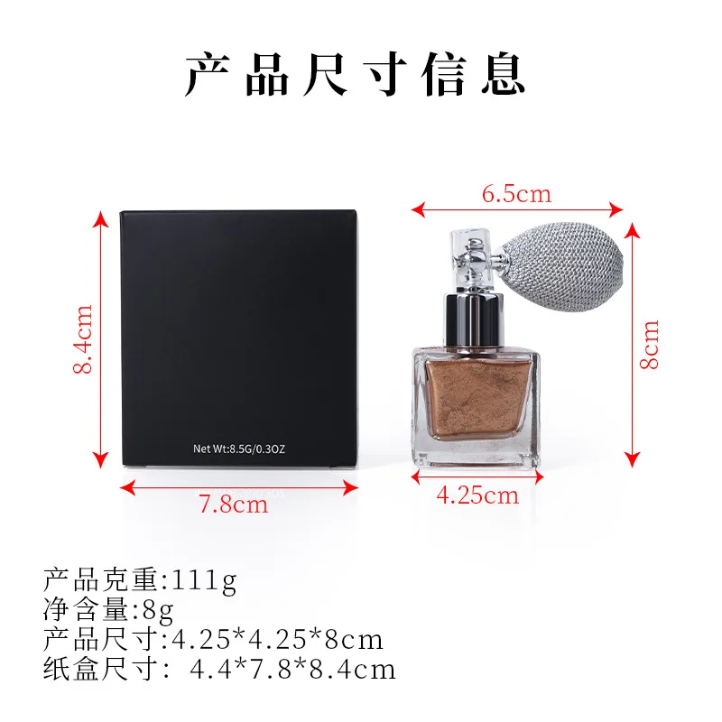 Private Label Face & Body Highlight Sparking Skin and Dazzling Makeup Waterproof Natural Liquid Highlighter OEM Cosmetics