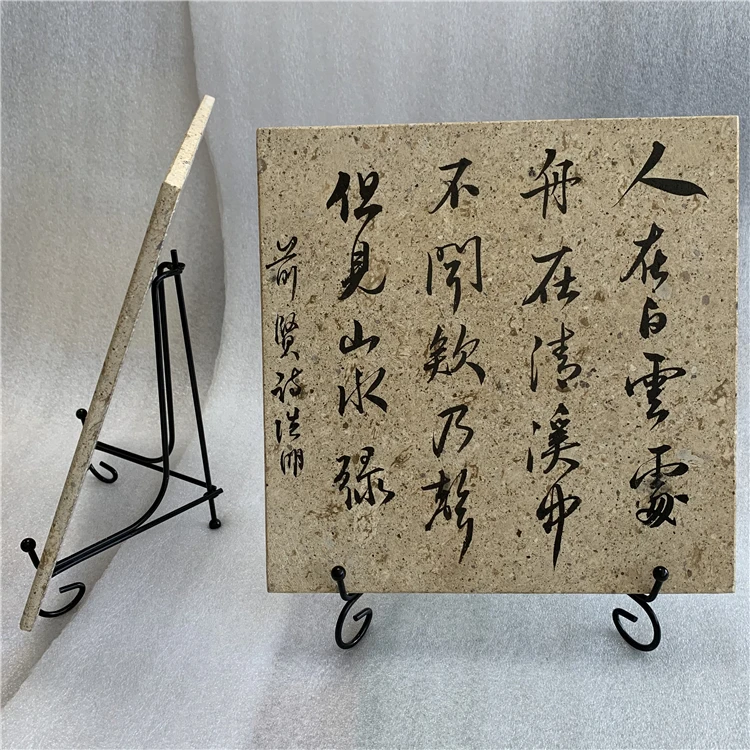 chinese bamboo calligraphy brush