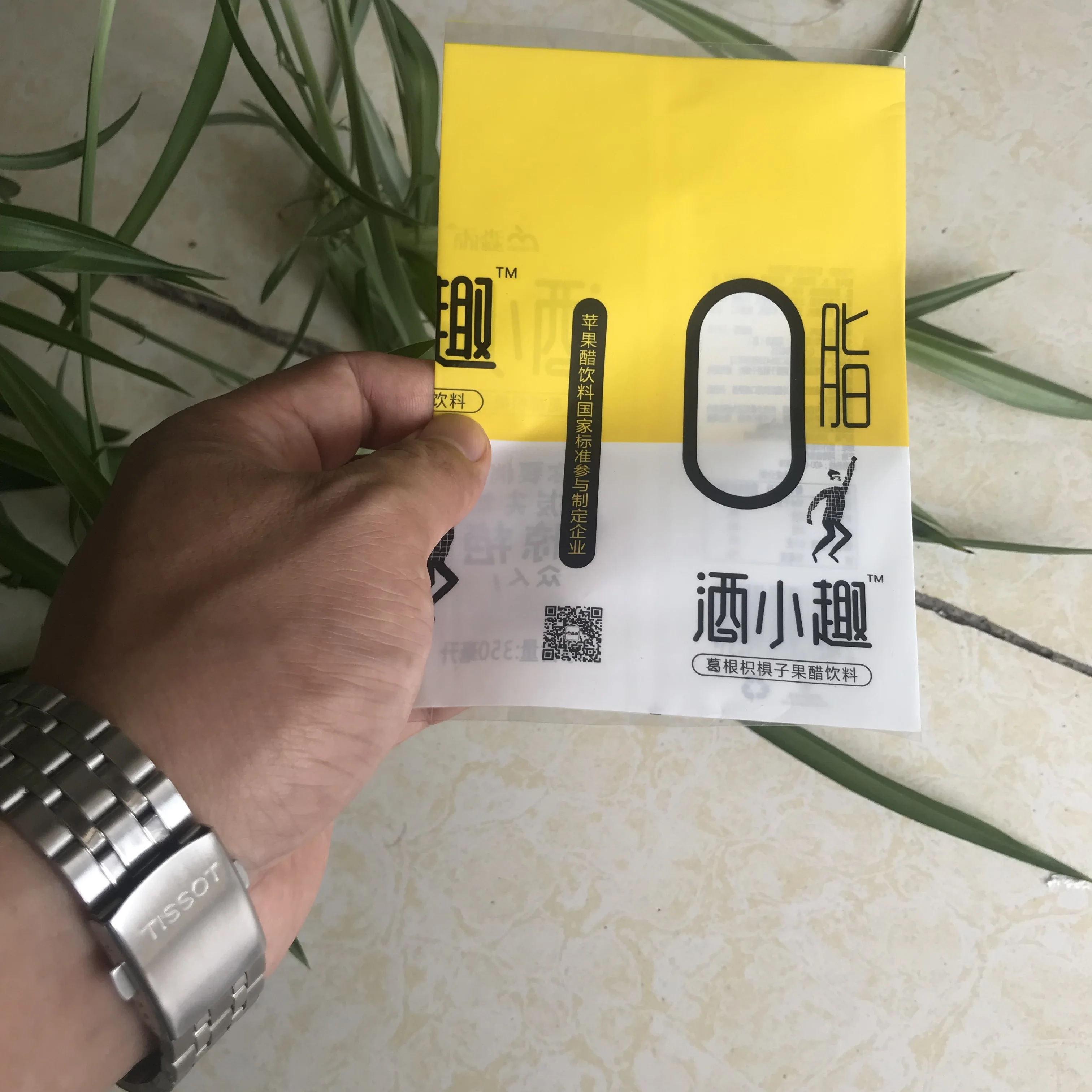 Different sizes and colors custom PE heat shrink sleeve with high shrink ratio