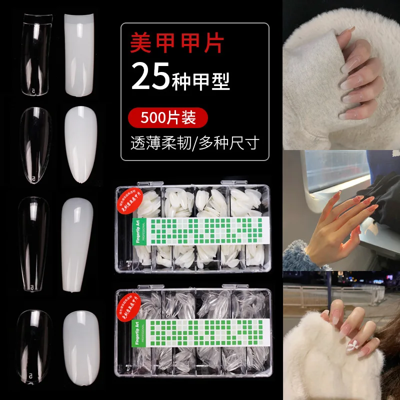 French Acrylic UV Gel Art Tips Manicure Tip 500 Pcs/box Nails Half Full French False Nail Clear Natural False Point Nails