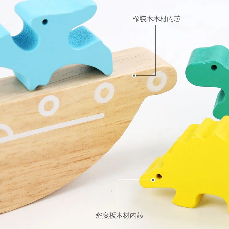 CE CPC certified Wooden animal dinosaur balance stacking high hands-on puzzle toy stacking joy parent-child interactive game