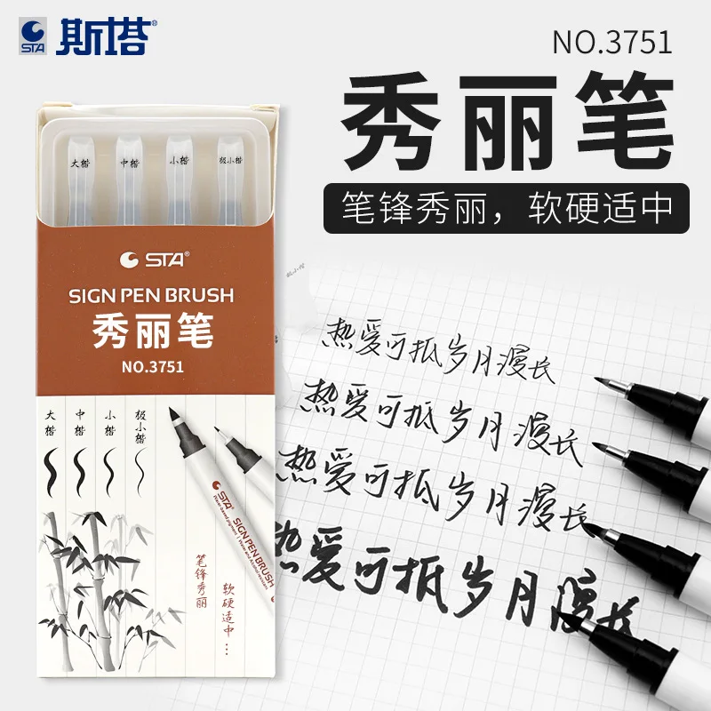 Different Tip Size Fineliner Black Fine Point Line Calligraphy Brush Art Marker Pen Set for Drawing Paint Tool Sketching CN;GUA