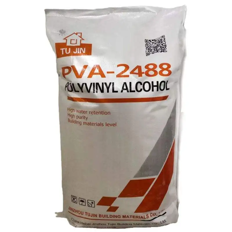 Wholesale Good Quality Industrial Grade Hot Water Soluble Polyvinyl Alcohol Pva Film Powder