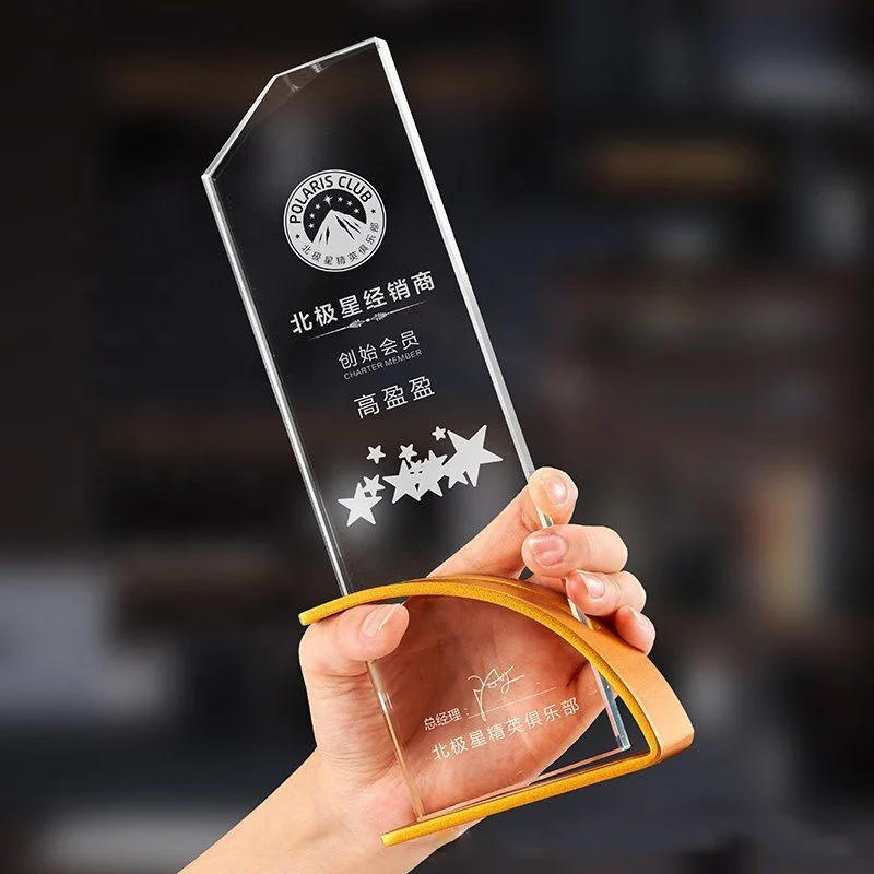 High Grade Customized Creativity Lettering Trophy Metal Crystal Award For Annual Meeting