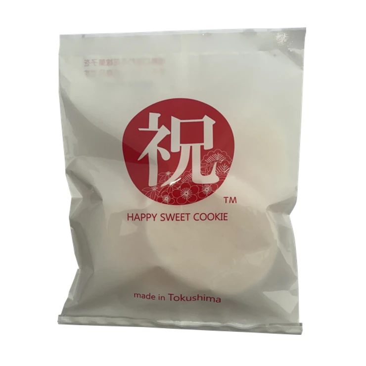 Reasonable price manufacturing line cookie supplies rice cracker