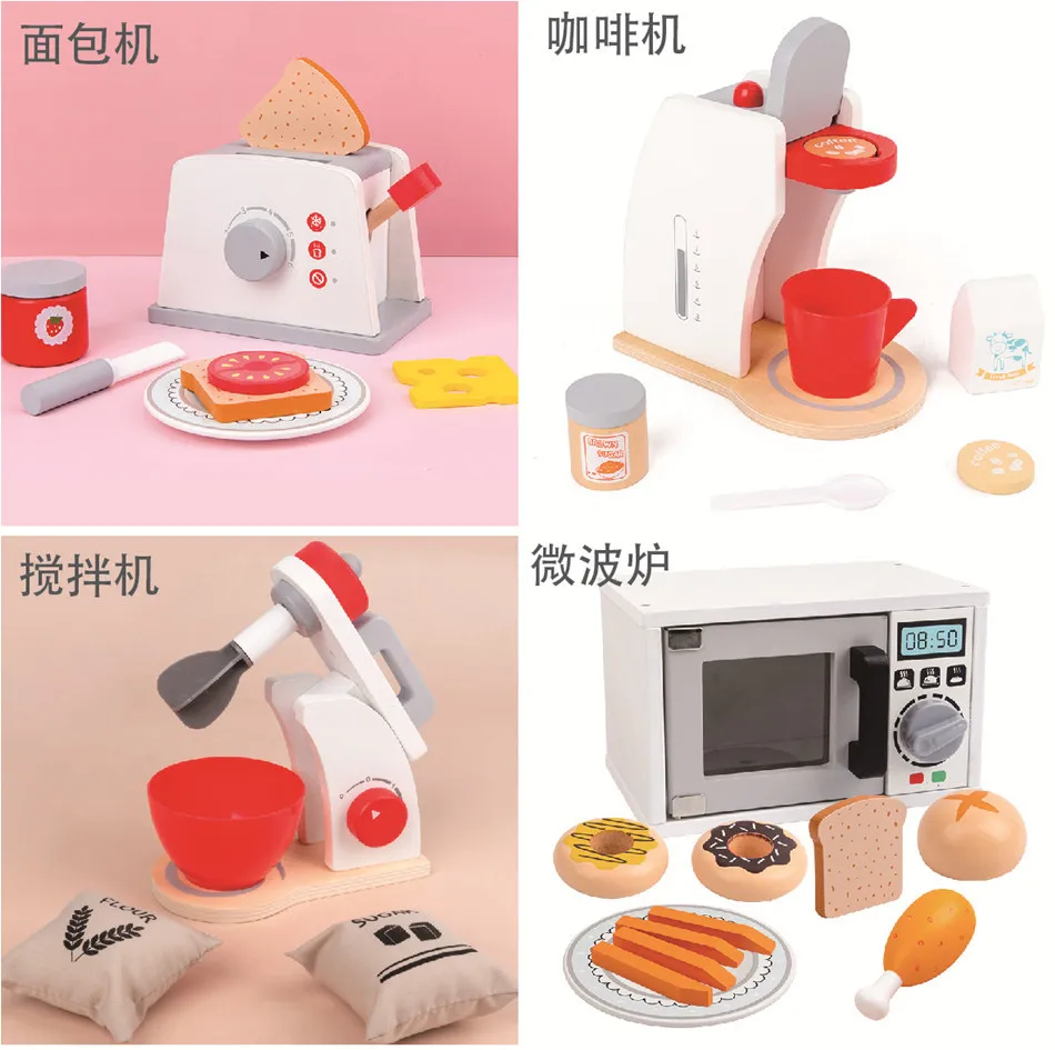 CPC FSC CE DIY Food  kids and children toaster coffee set Pretend Play Kids Cooking mini Kitchen learning kids game baby Toys