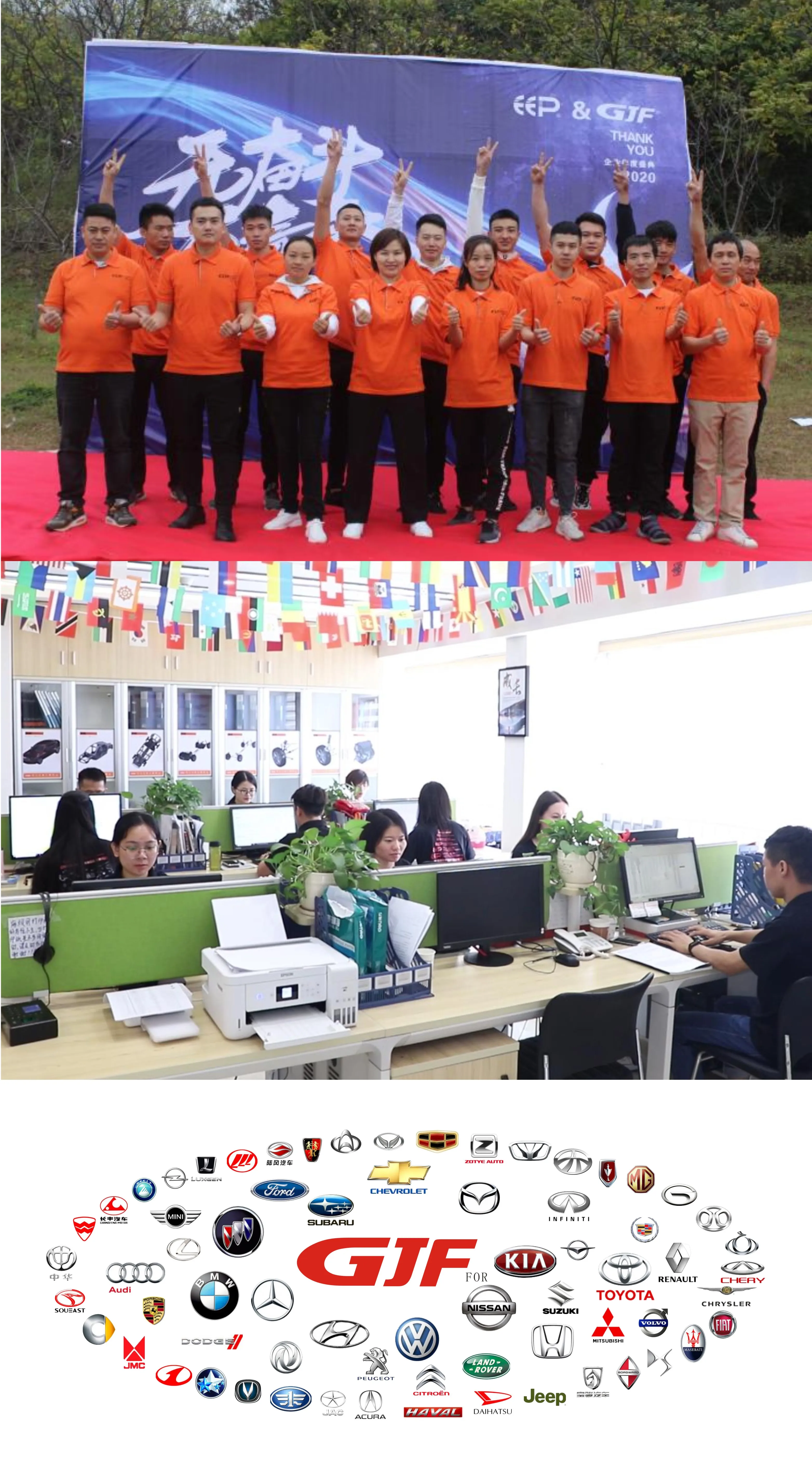 GJF high quality left and right outer cv joint for SUZUKI BALENO SK-1-048A