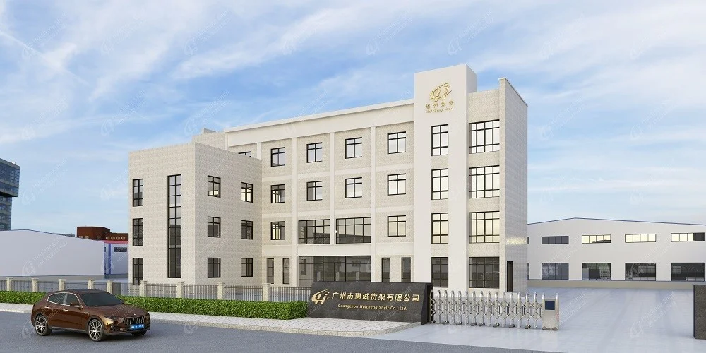 Company building.png