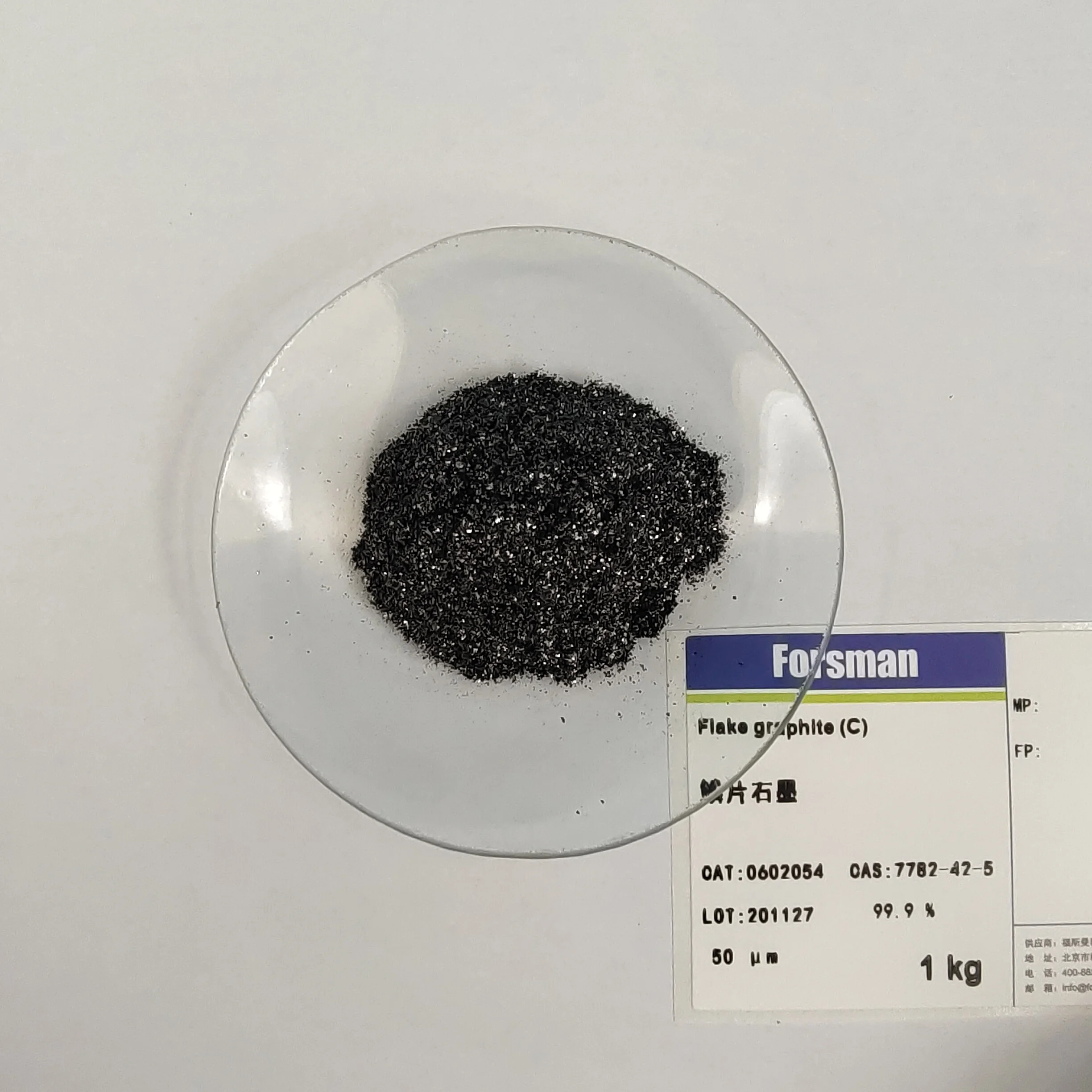 High Purity Mold Graphite  Carbon  Foundry Chemical Place Model Metallurgy Application Composition Flake graphite