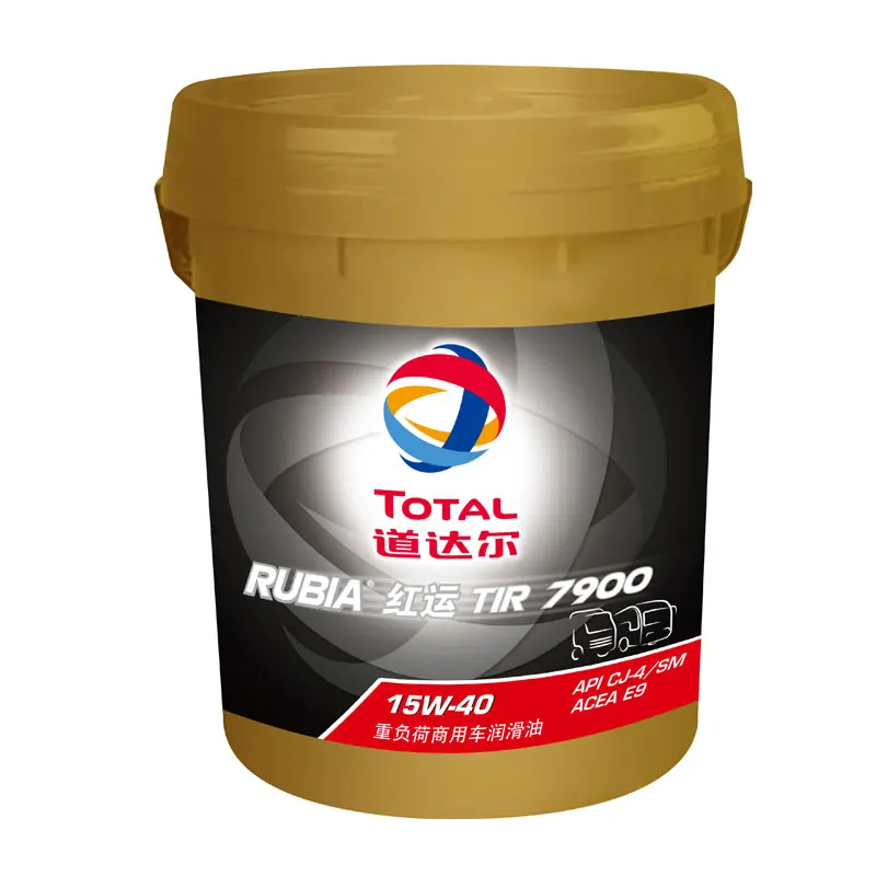Total Red Runner RUBIA TIR7900 Ultra High Performance Diesel Engine Oil Lubricant15W40 CJ-4/SM Grade18L for Marine