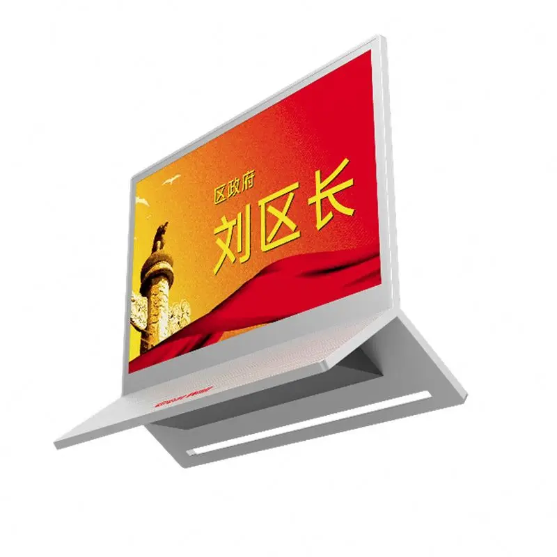 Double Sided Electronic Nameplate Conference Table Name Card 7.3 Inch Big E-ink Digital Displays