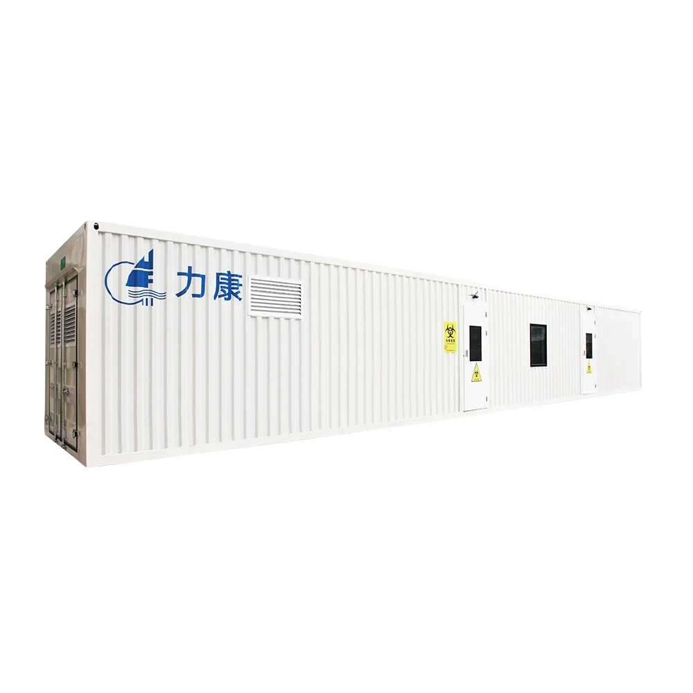 Heal Force Mobile PCR диагностическая лабораторная камера подходит для больниц занимающего мало места